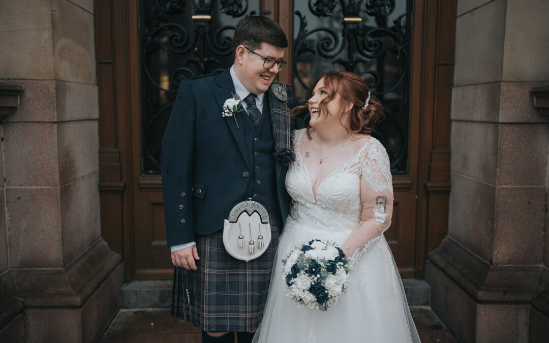Glasgow City Chambers Wedding – December